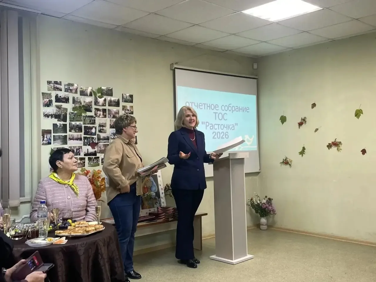 🍁На этой неделе в Кировском районе начались ежегодные отчётные и отчётно-выборные конф...