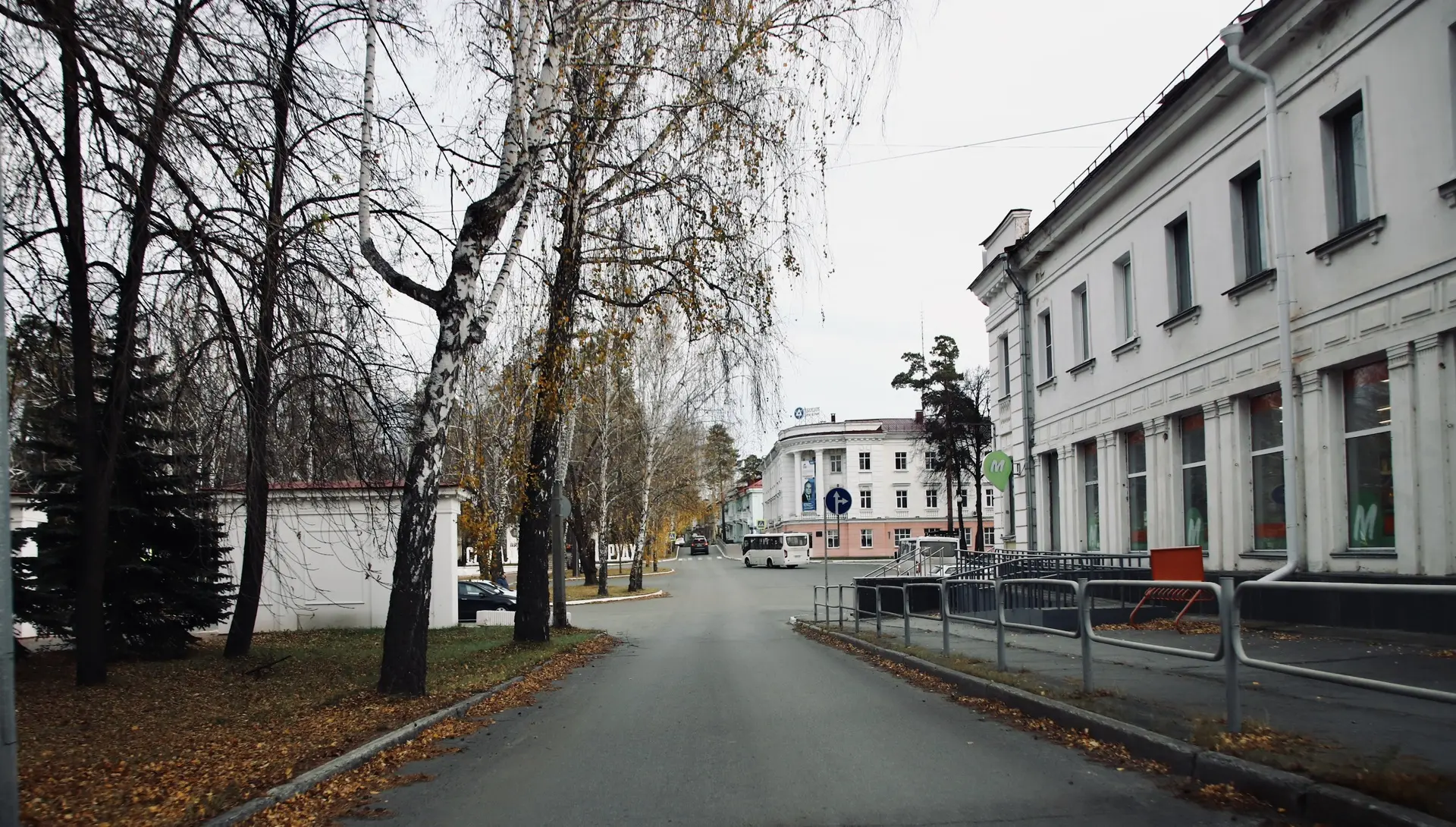 Доброе утро🍁