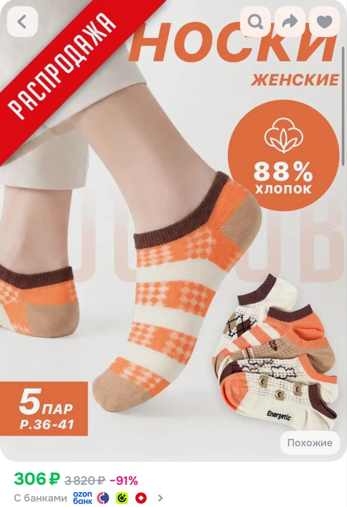 Вариант 1