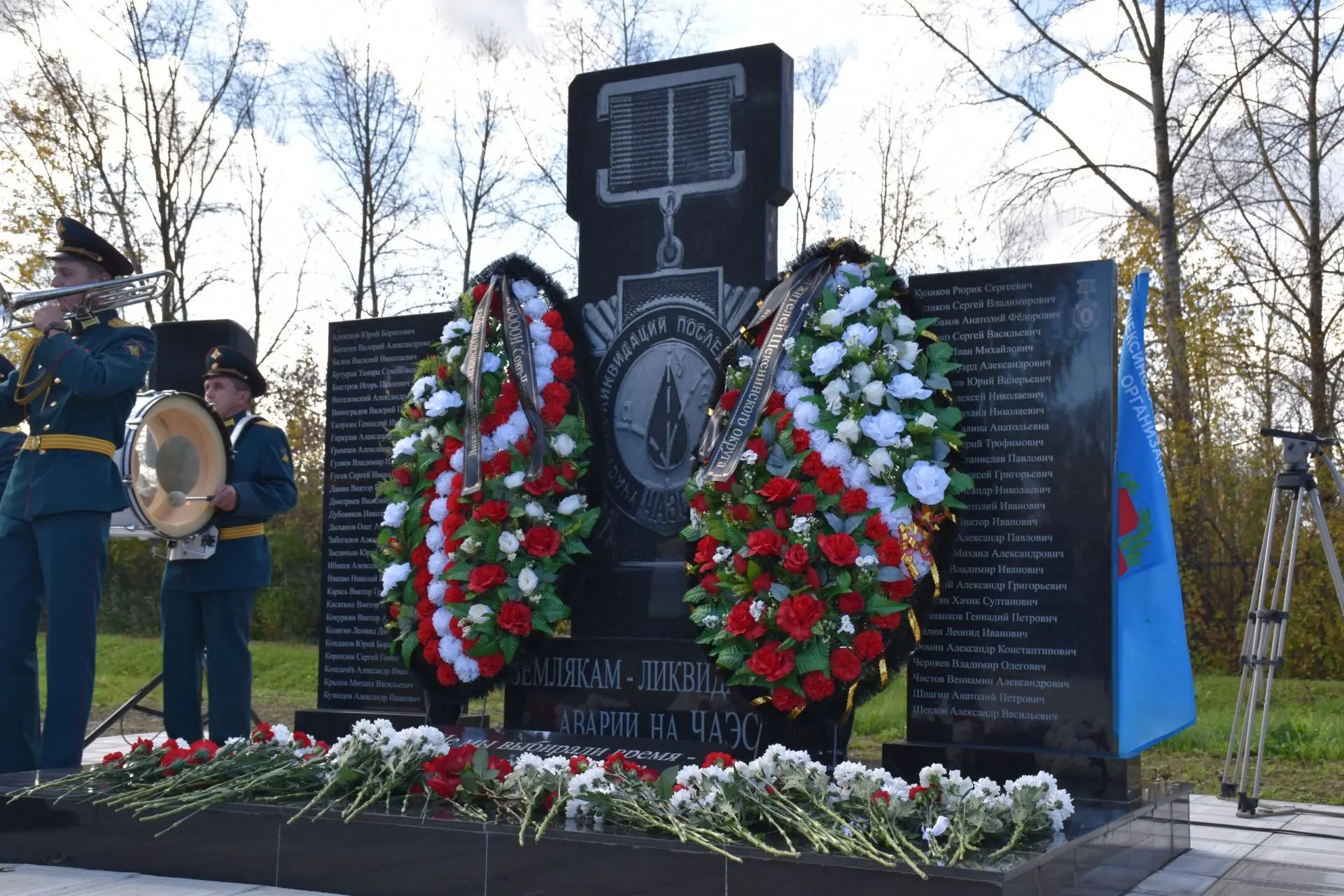 Память о подвиге