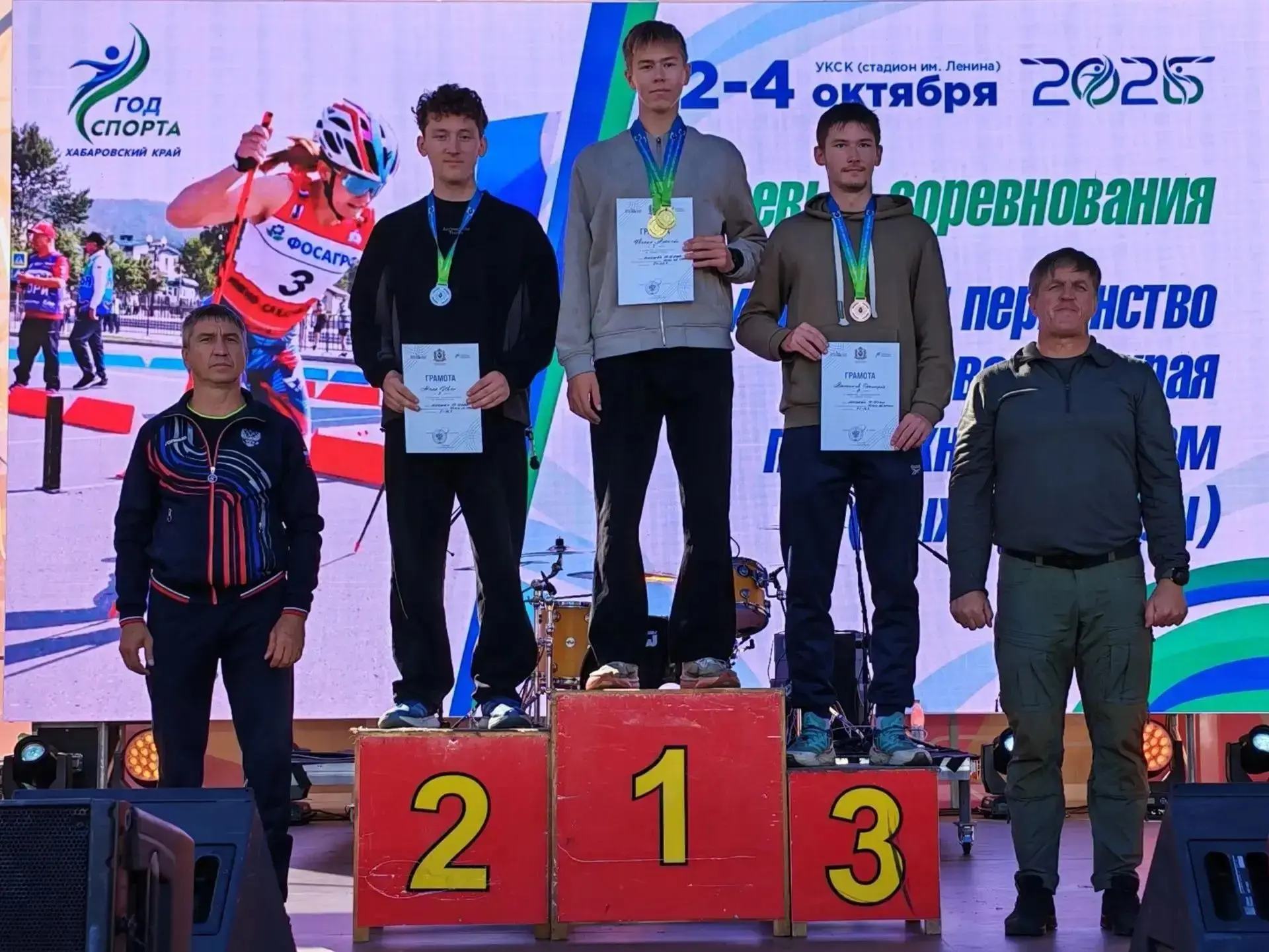 2-4 октября 2026 года прошло Первенство края по лыжным гонкам, включающее кросс, спринт...