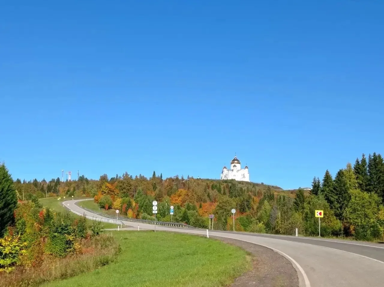 🍂 Осень на Белой горе