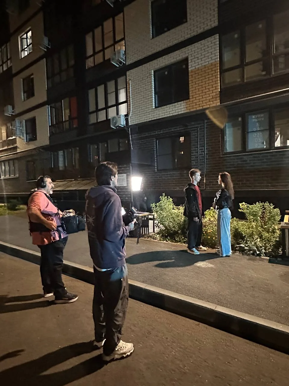 Горячий Ключ погрузился в большое кино 🎥