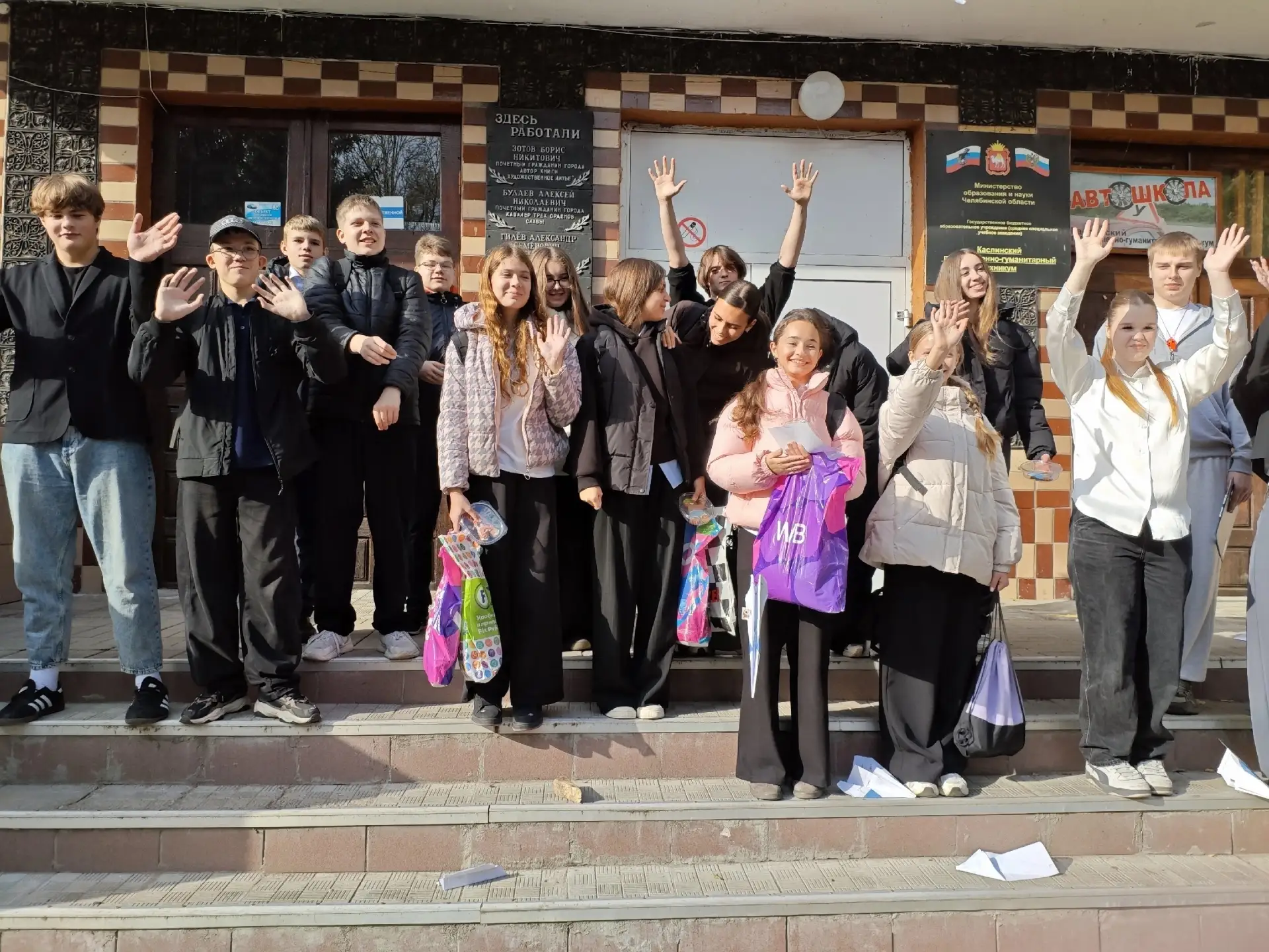 Сегодня учащиеся 8 в класса почувствовали себя настоящими студентами. Вместе с классным...