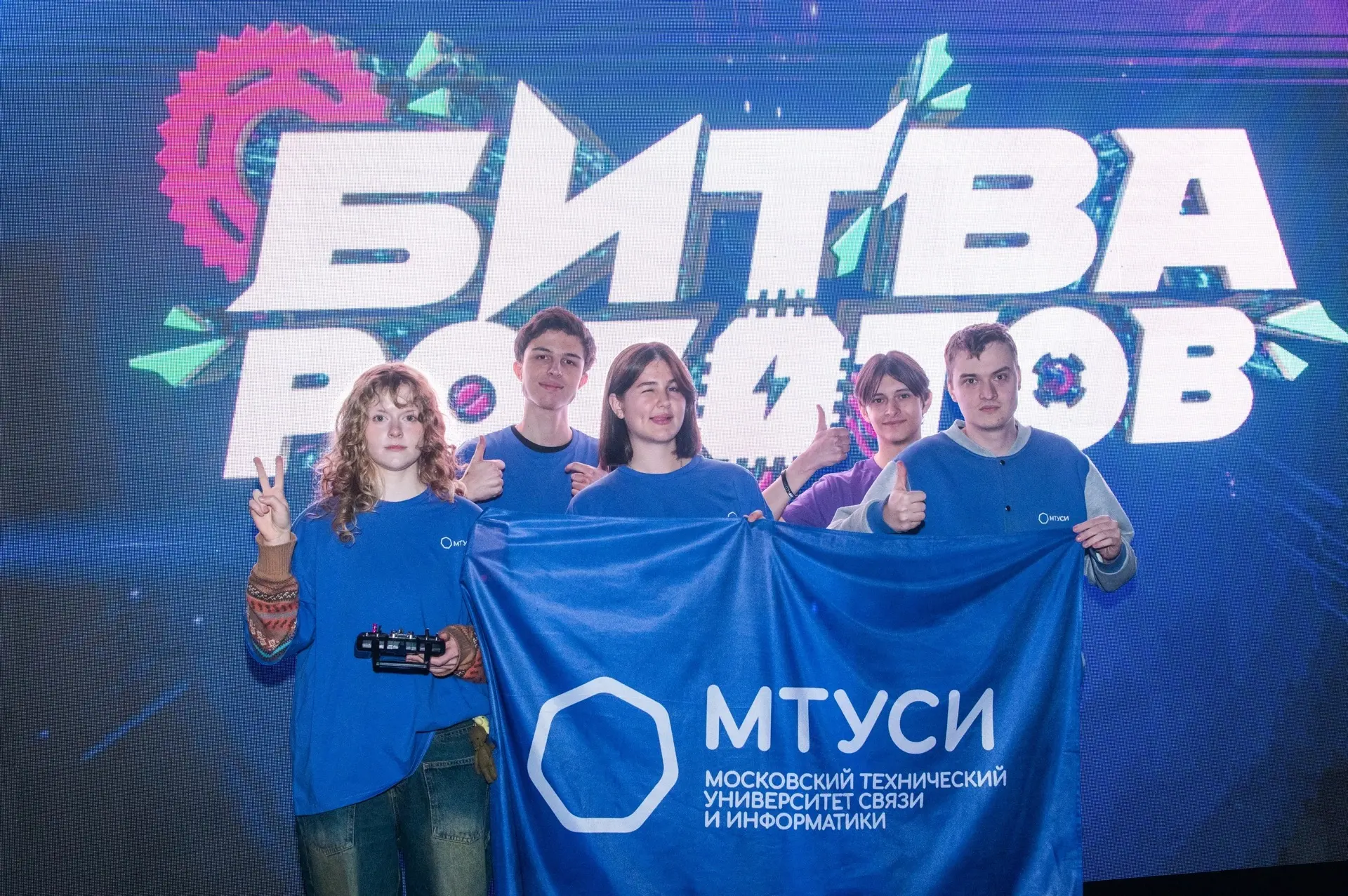 «Карвер» вышел на арену «Битвы роботов». Первый бой – и первый результат.