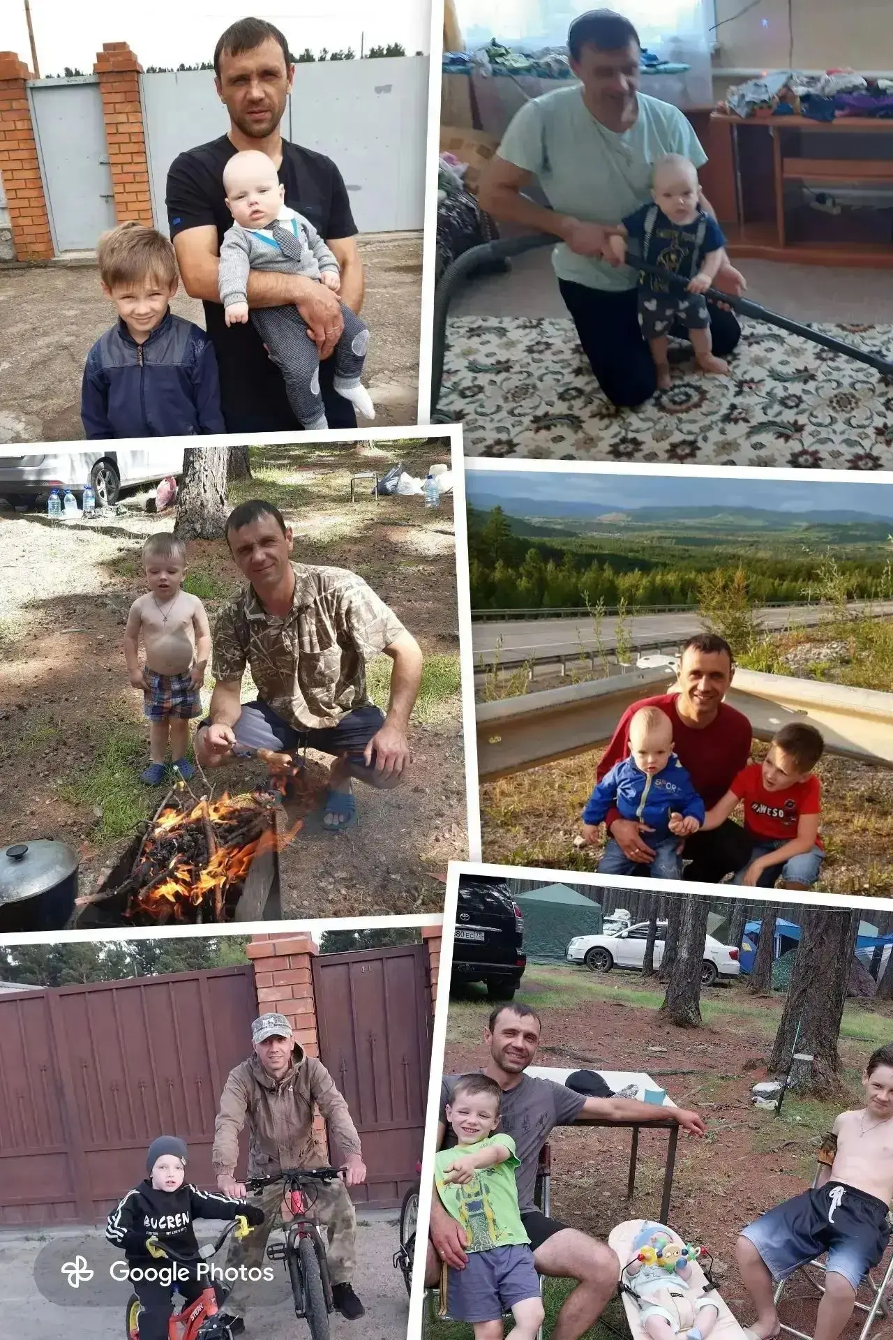 📷🔆Онлайн-флешмоб «Спасибо, папа!»