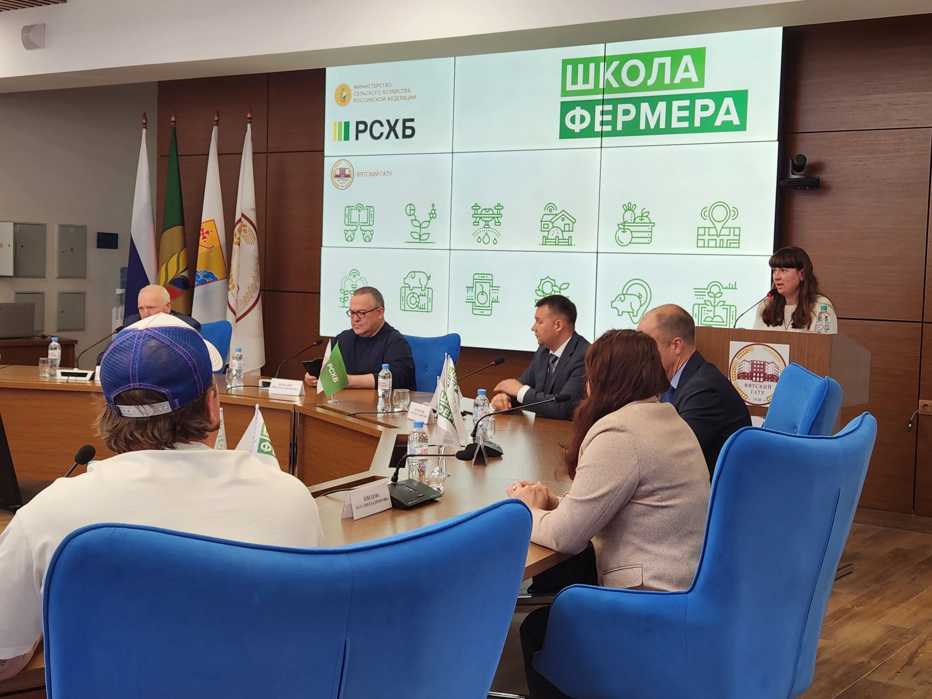 🌾 Стартовал осенний поток в «Школе фермера»