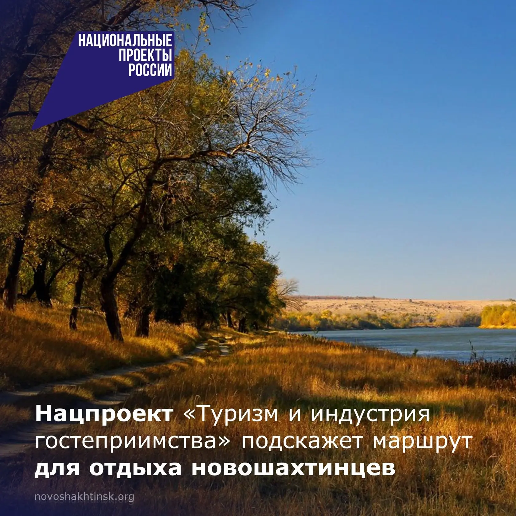 Выходные зовут — пора сменить обстановку и подарить себе немного новых впечатлений.