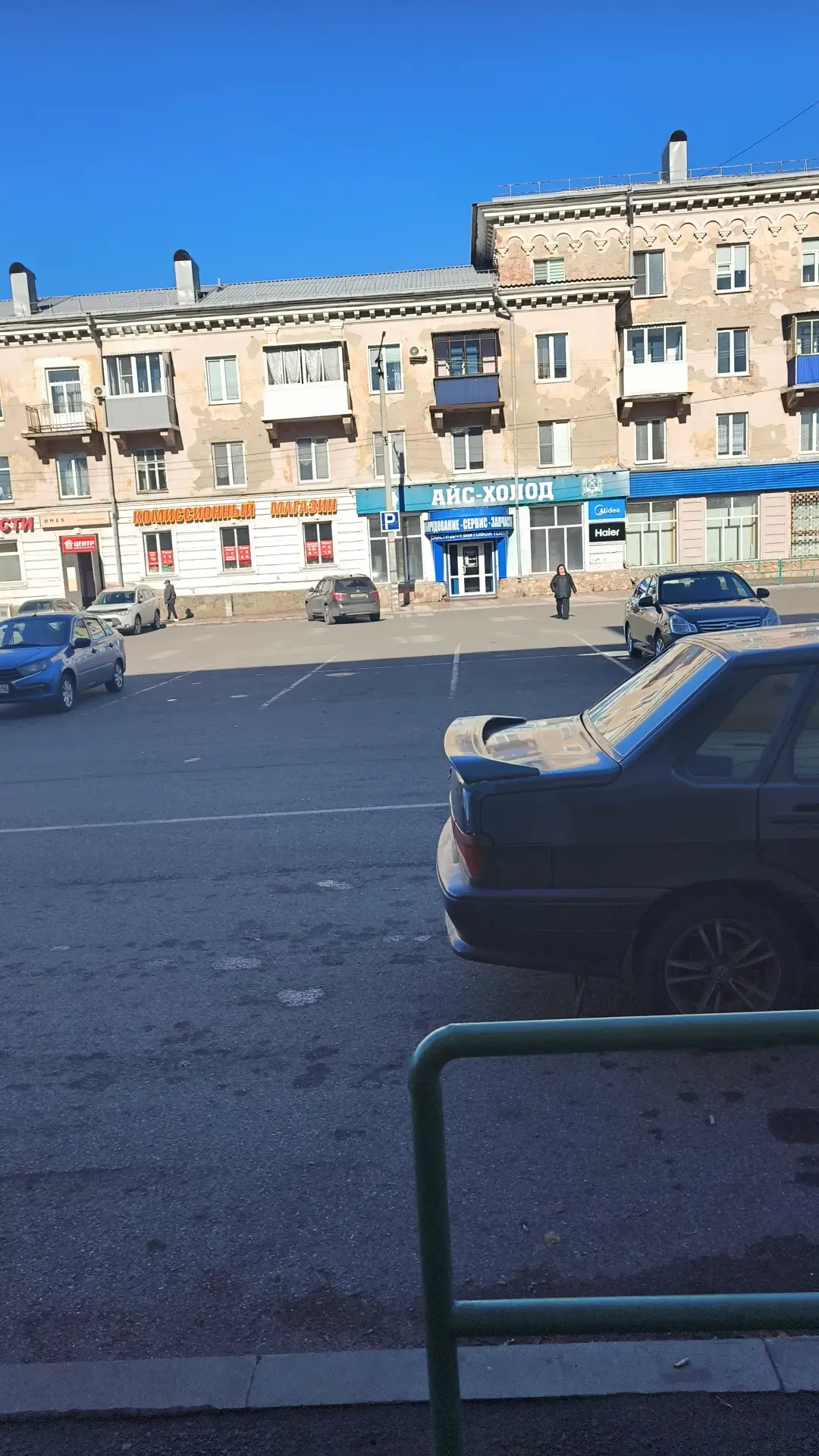 Жду инструктора 👨‍🏫👨‍🏫👨‍🏫