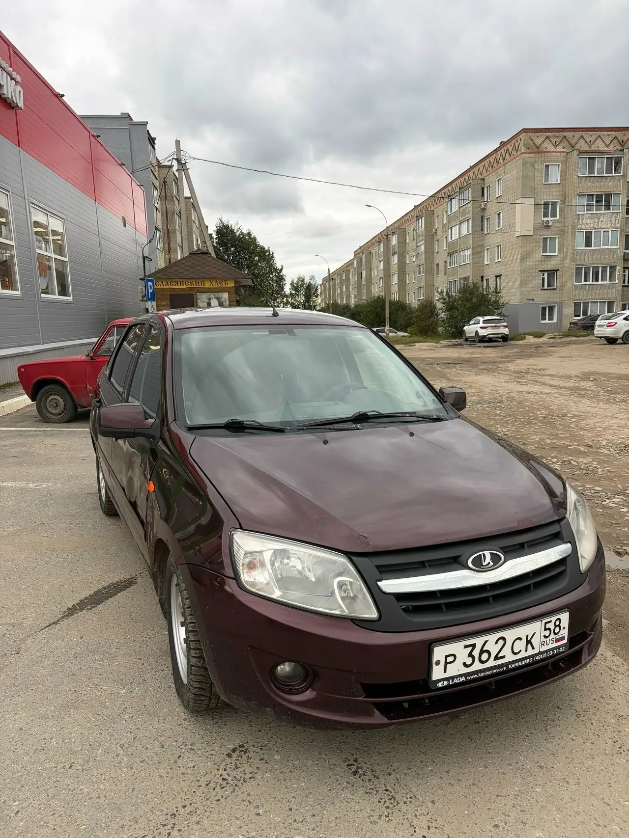 В продаже Lada Granta 2013 года 🚙