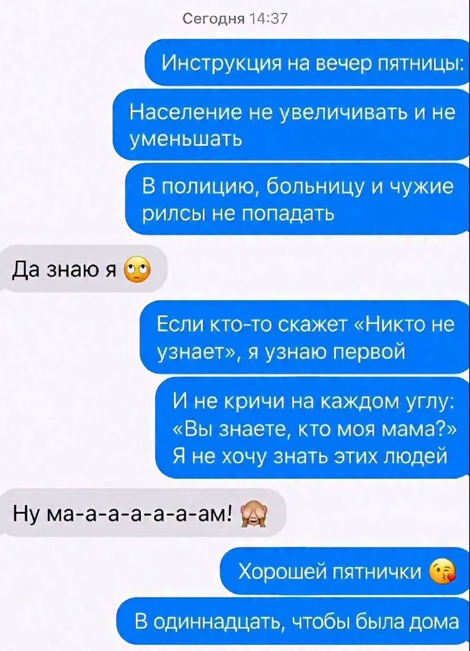 😂😂😂
