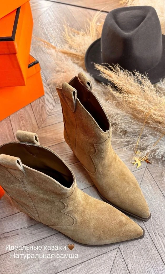 🍂🤎
