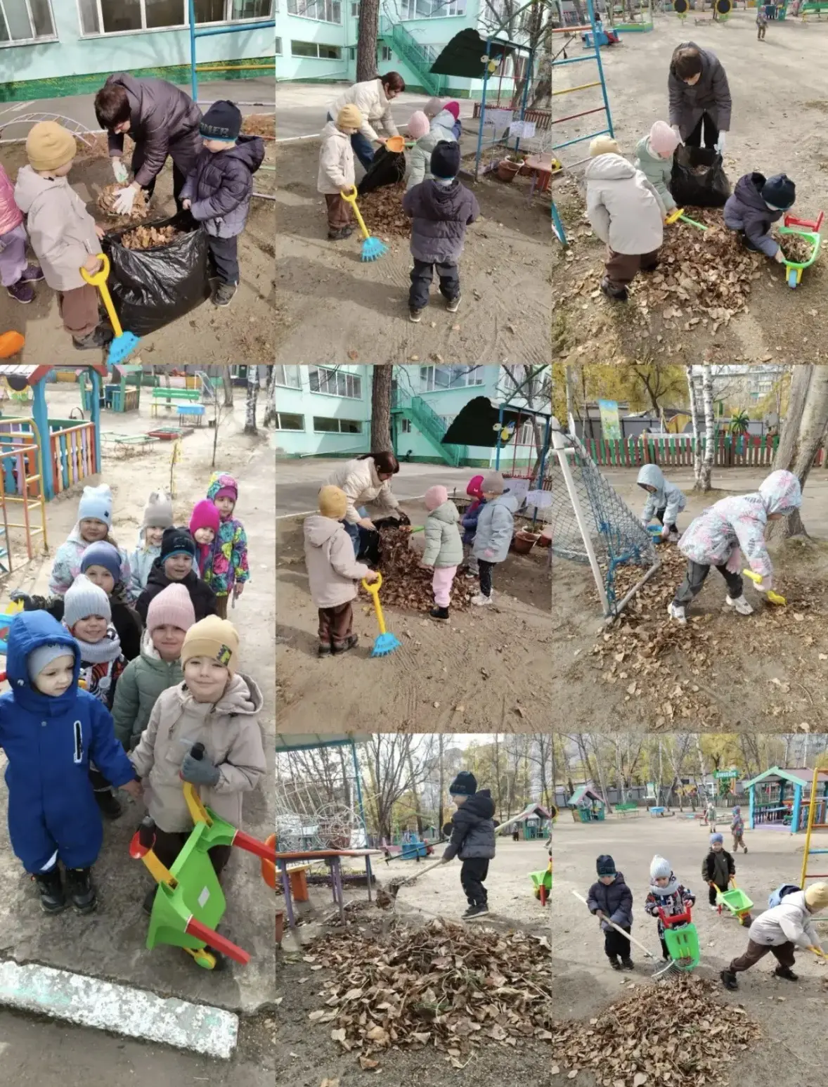 🍂 Дружно за дело — и работа закипела! 🍁
