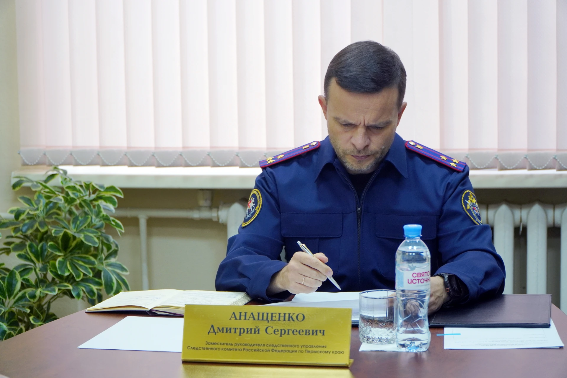 📄 Заместитель руководителя следственного управления СК России по Пермскому краю провёл...