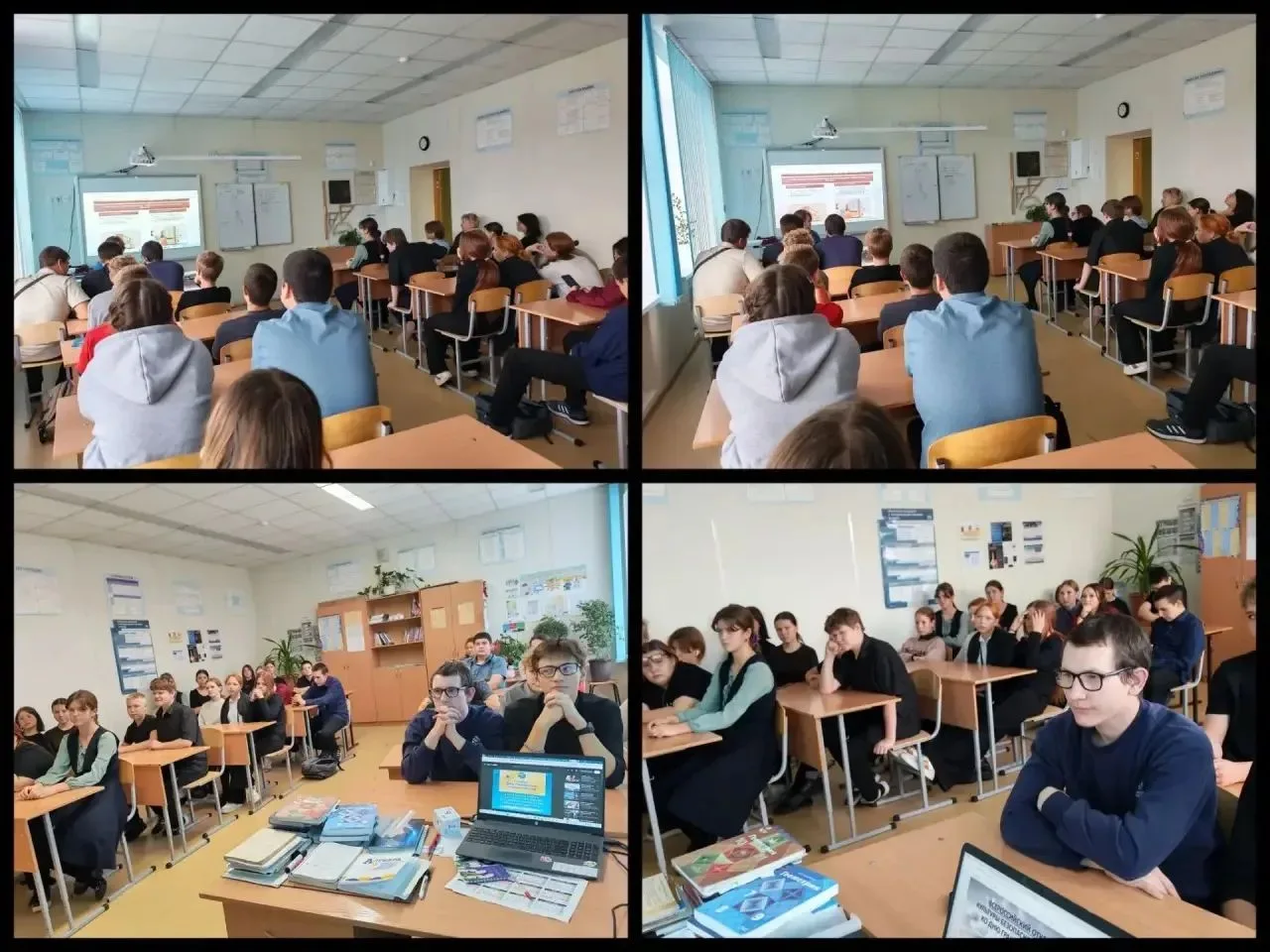 🧑‍🚒🎓Сегодня в нашей  школе прошёл Всероссийский открытый урок культуры безопасности....