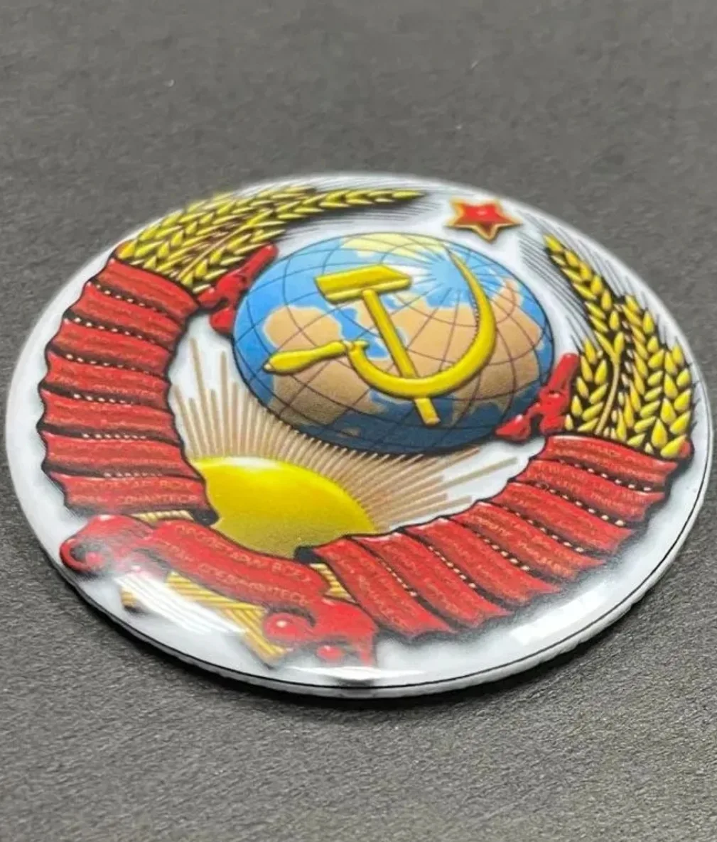 Герб СССР у вас дома!