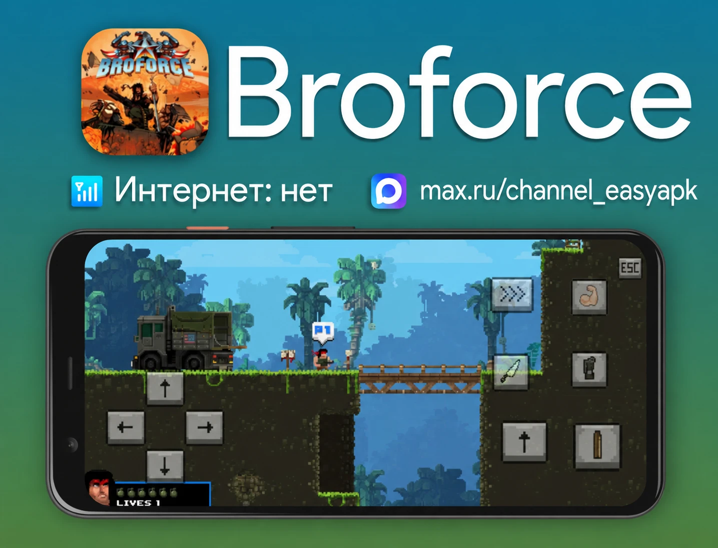Broforce — это динамичный сайд-скроллер, где тебе предстоит управлять хорошо вооруженно...