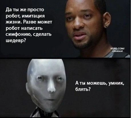 В Claude обновили политику использования продукта — теперь можно получить бан за оскорб...