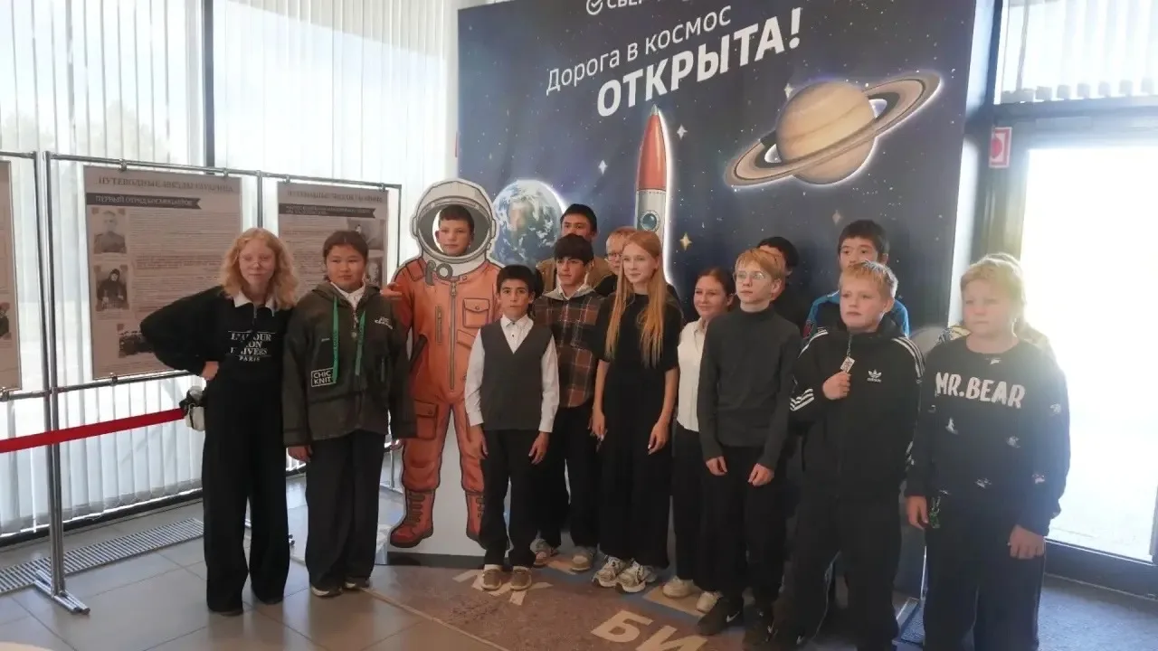 👍8 октября 2026 года в "Парке покорителей космоса имени Ю. А. Гагарина" состоялся музе...