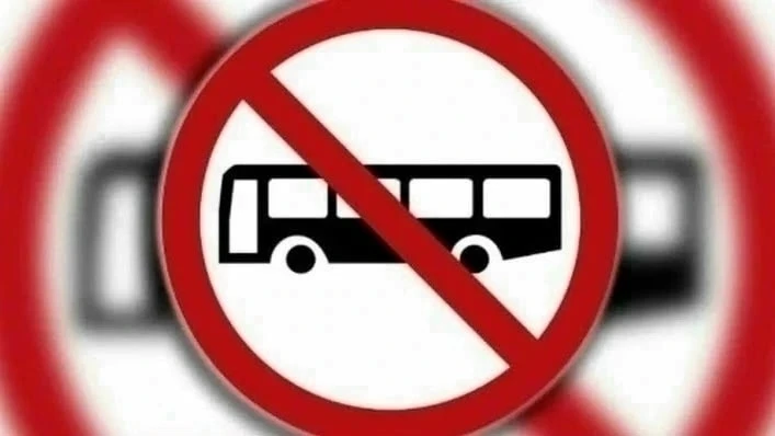 🚌 ❗Внимание, пассажиры!