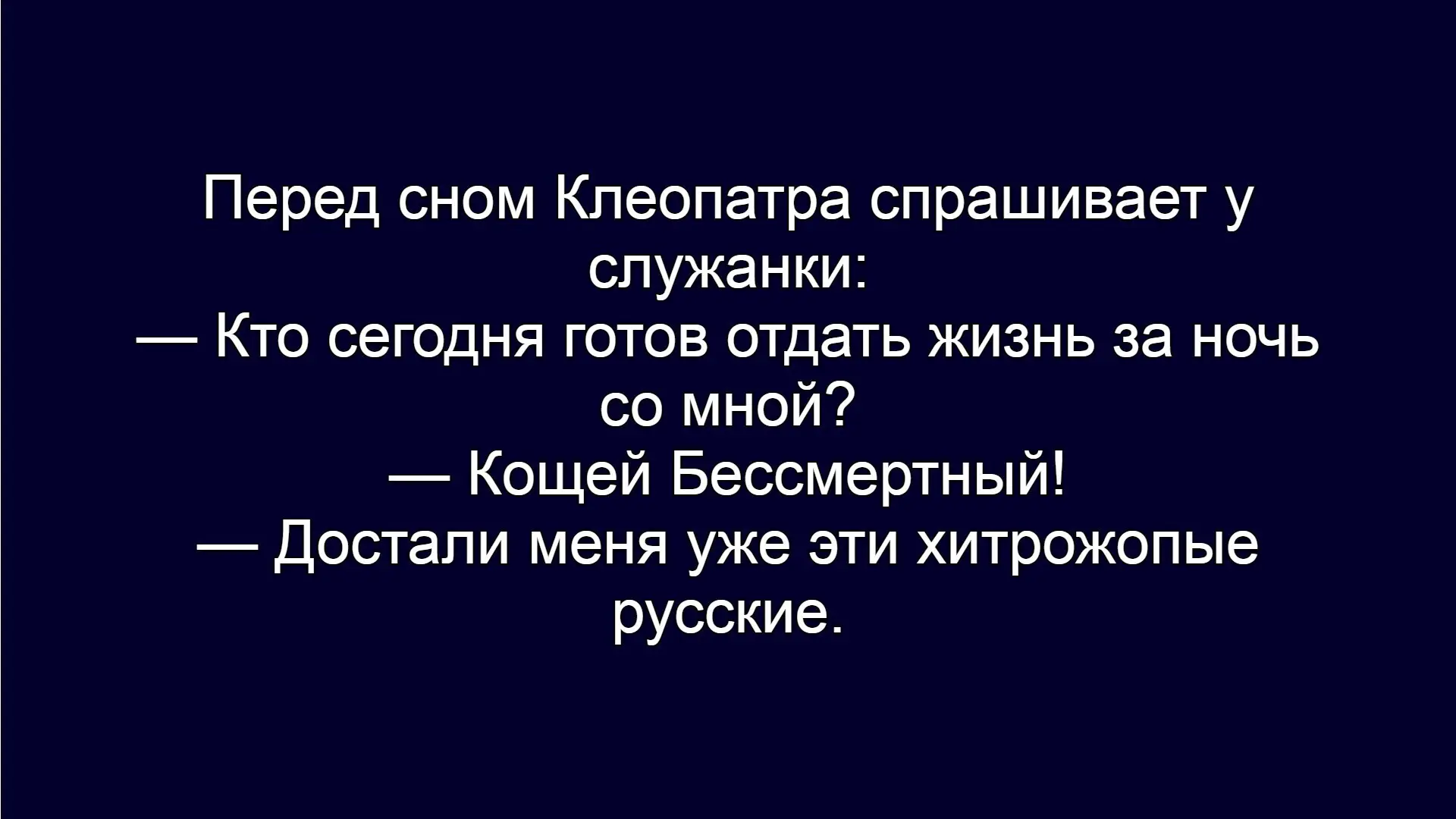 ☺☺☺