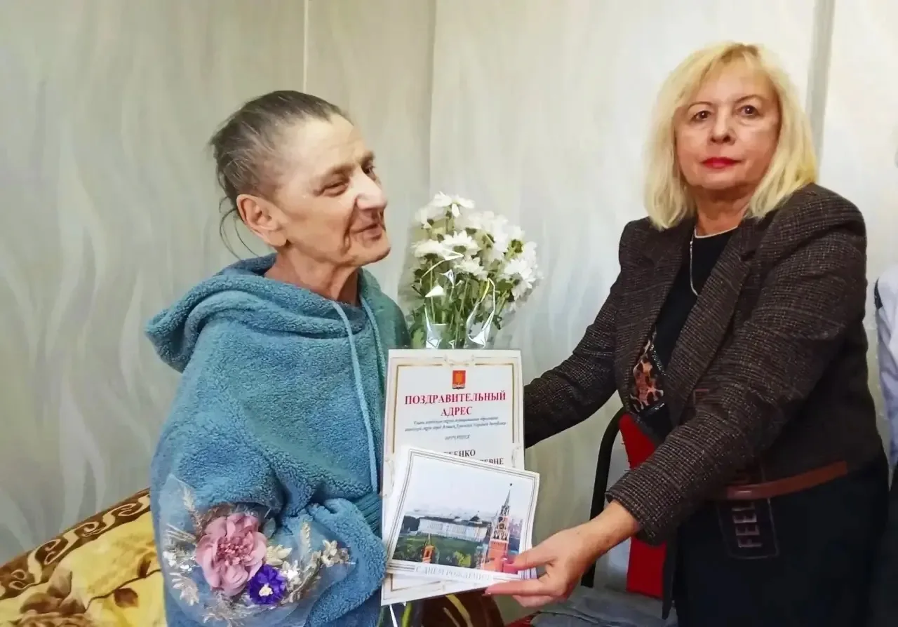 С ДНЁМ РОЖДЕНИЯ, УВАЖАЕМАЯ СВЕТЛАНА ГЕОРГИЕВНА!