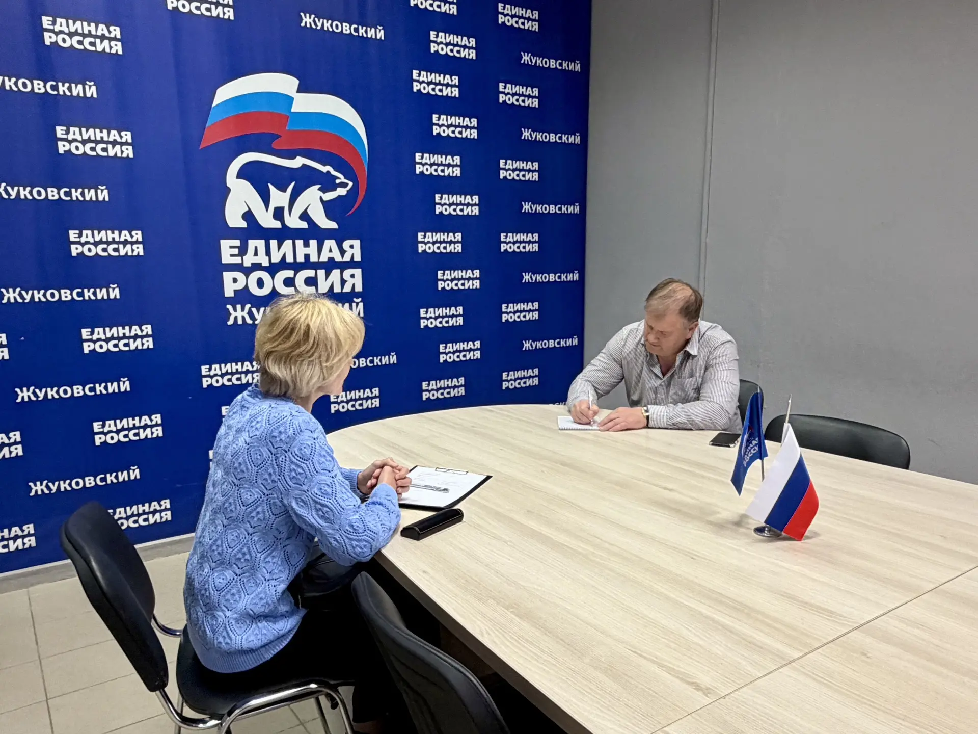 🔹 Депутат Единой России Сергей Гридунов провёл приём населения в общественной приёмной...