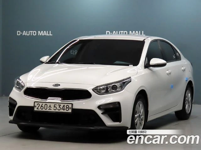 🚗 Kia 2020