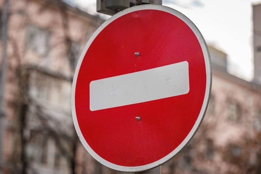 Движение транспорта по улице Энгельса, на участке от улицы Гоголя до улицы Розы Люксемб...