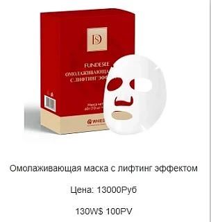 5 причин влюбиться в ультразвуковую чистку 💖