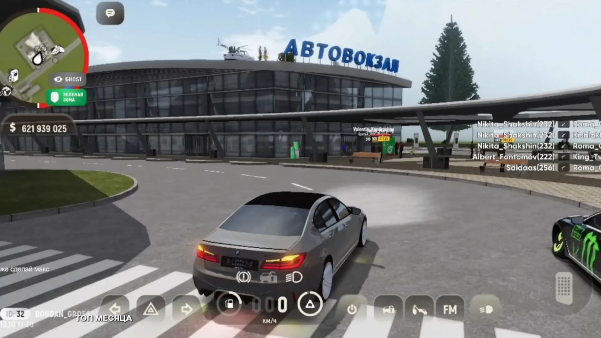 GWBoy показал новый движок Grand Mobile