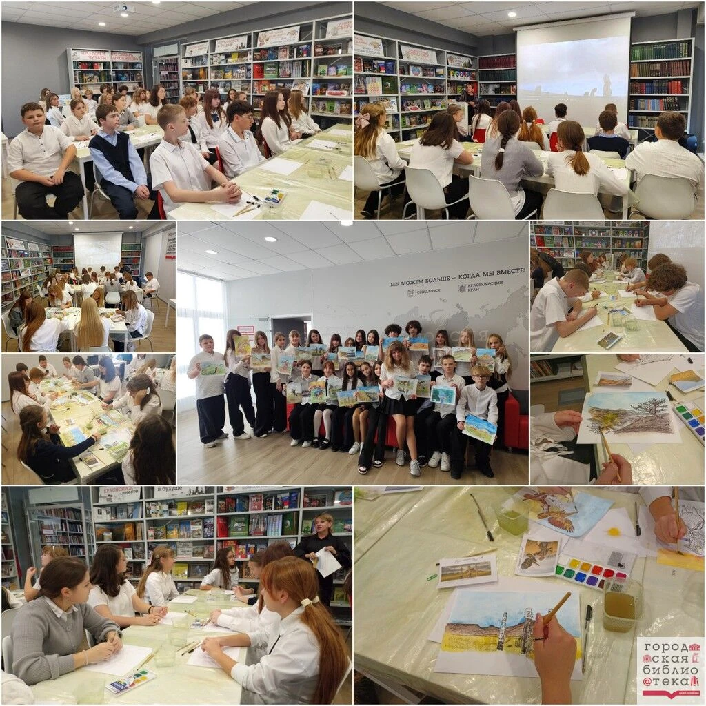 🔶 В Свердловской городской библиотеке им. В.П. Астафьева Луганской Народной Республики...
