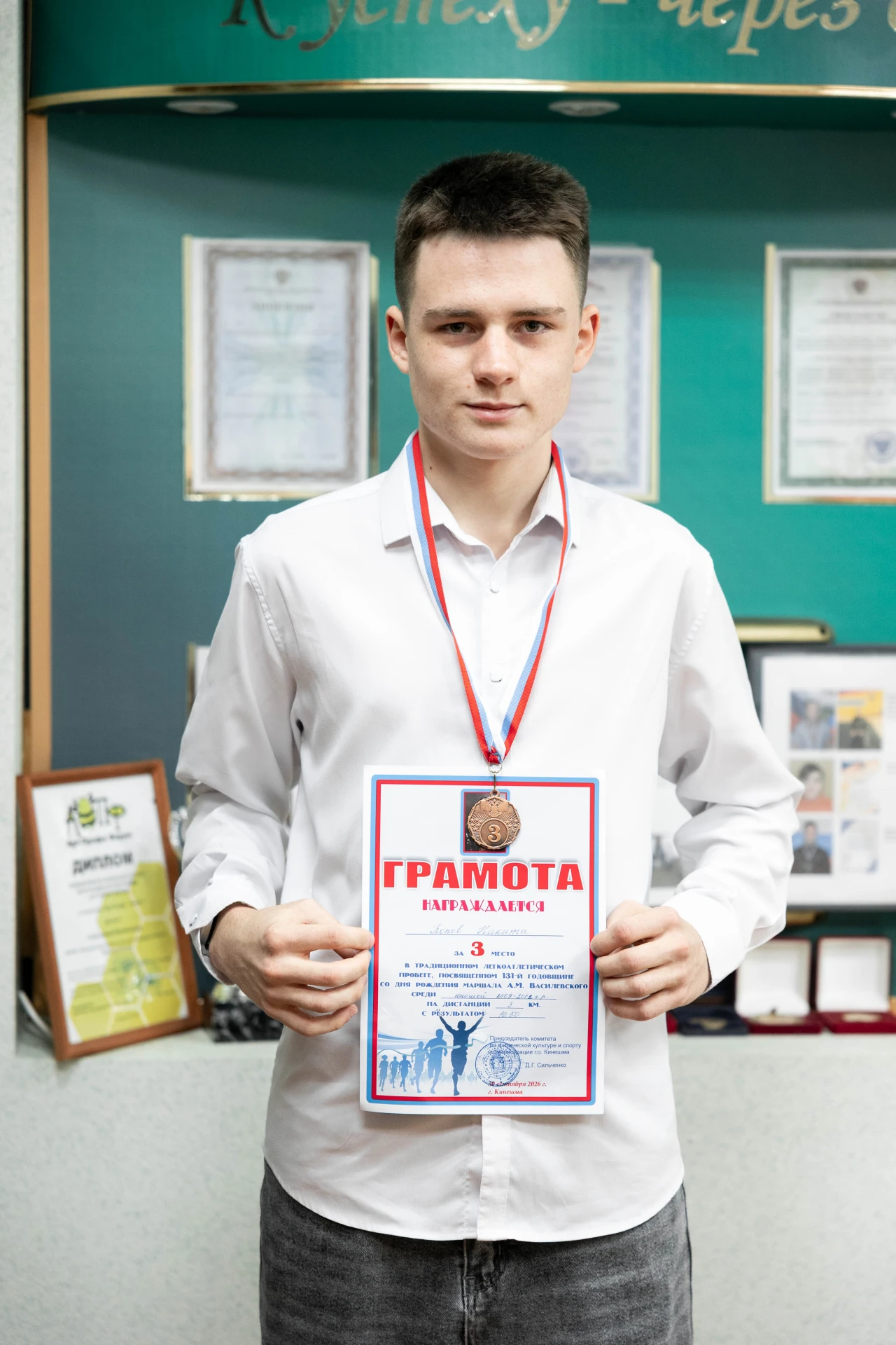 ✨ 30 сентября исполнился 131 год со дня рождения Маршала Победы, дважды Героя Советског...