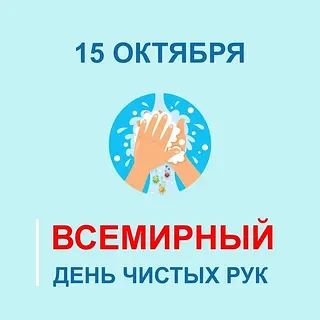 🥰 Оставляйте реакции, если понравилась открытка и делитесь с близкими ❤️