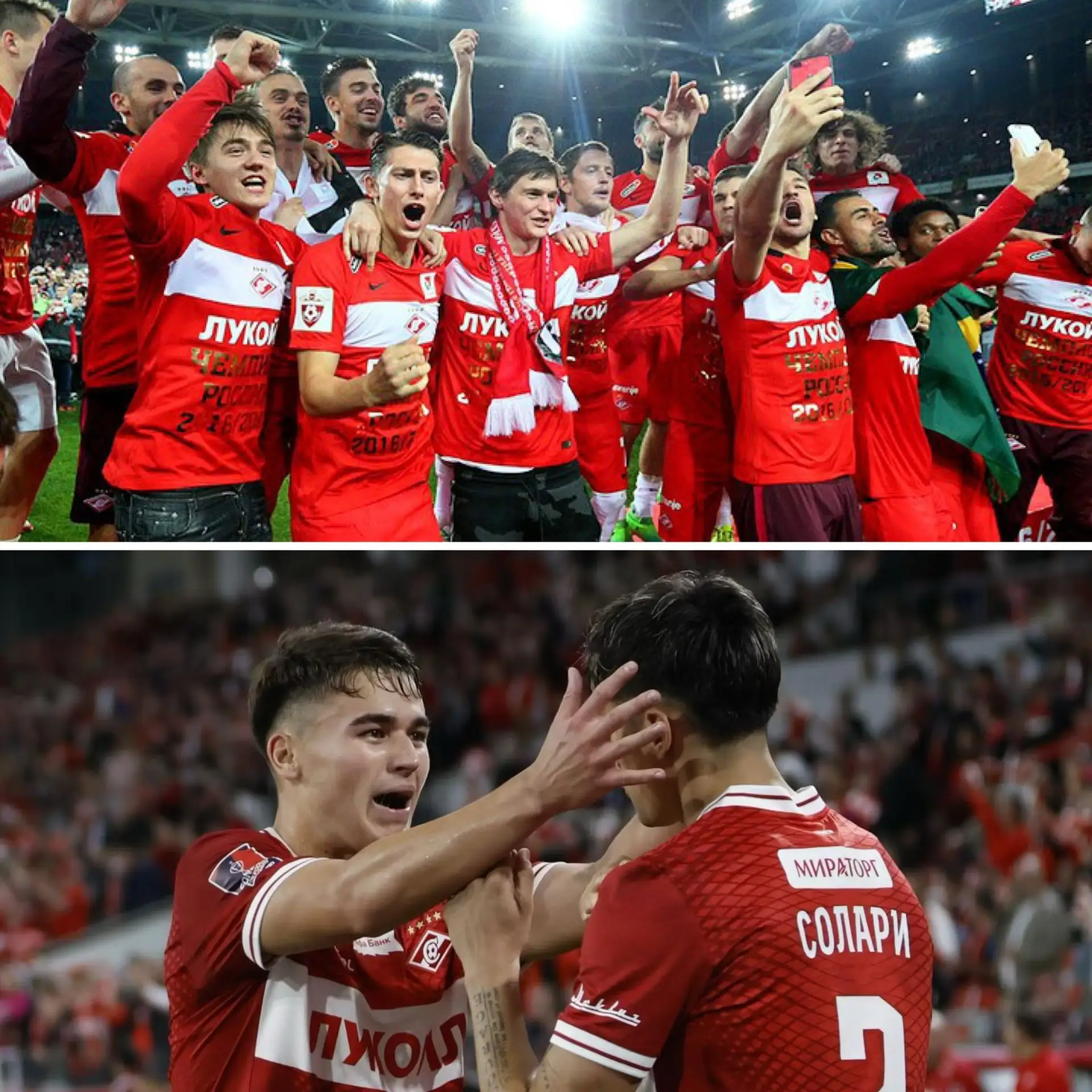 🏆📊 «Спартак» на данный момент идеально повторяет чемпионский график сезона 16/17