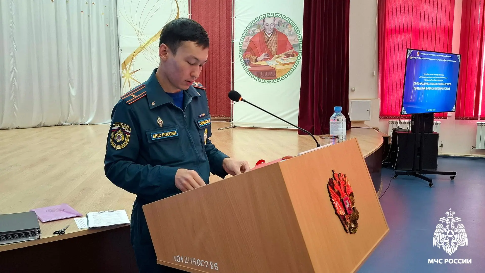 Безопасность детей — общая задача❗️
