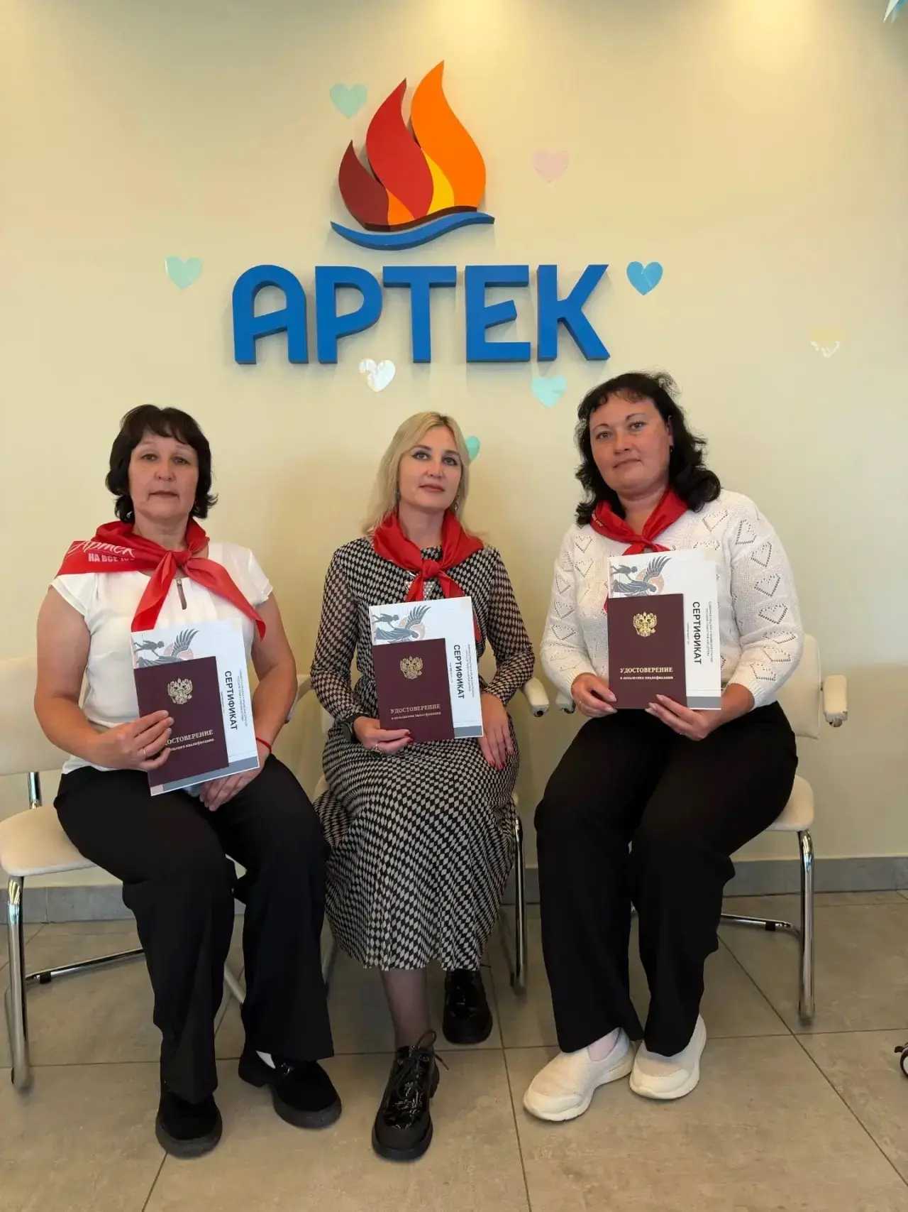 Команда нашей школы благополучно вернулась в родной город. Обучение в "Артеке" прошло н...