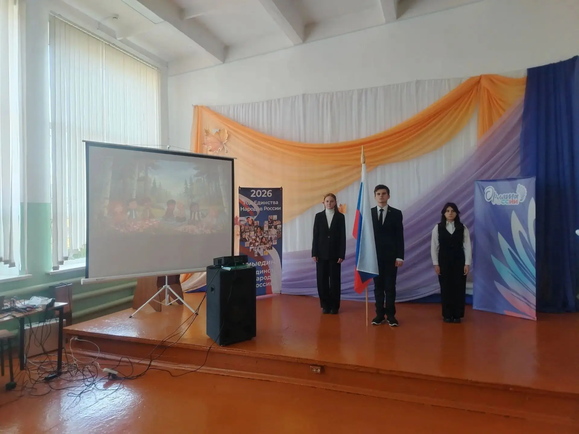 🤝💥"Сегодня Орлята, завтра Орлы,