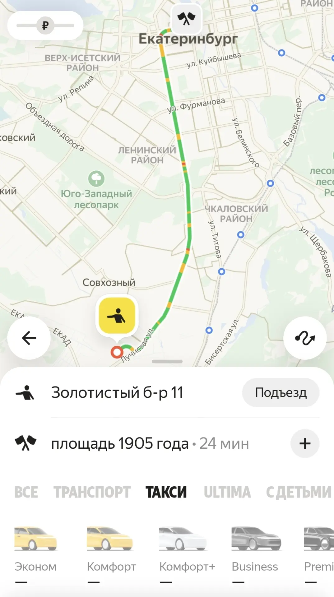 Из-за атаки беспилотников на дата-центр «Яндекса» во Владимире произошел сбой в работе ...