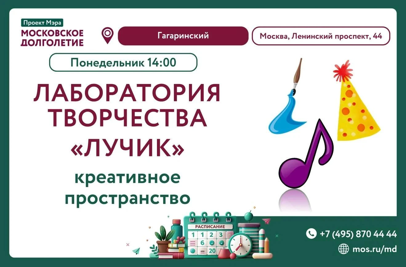 🍂 Дорогие друзья! 🍂