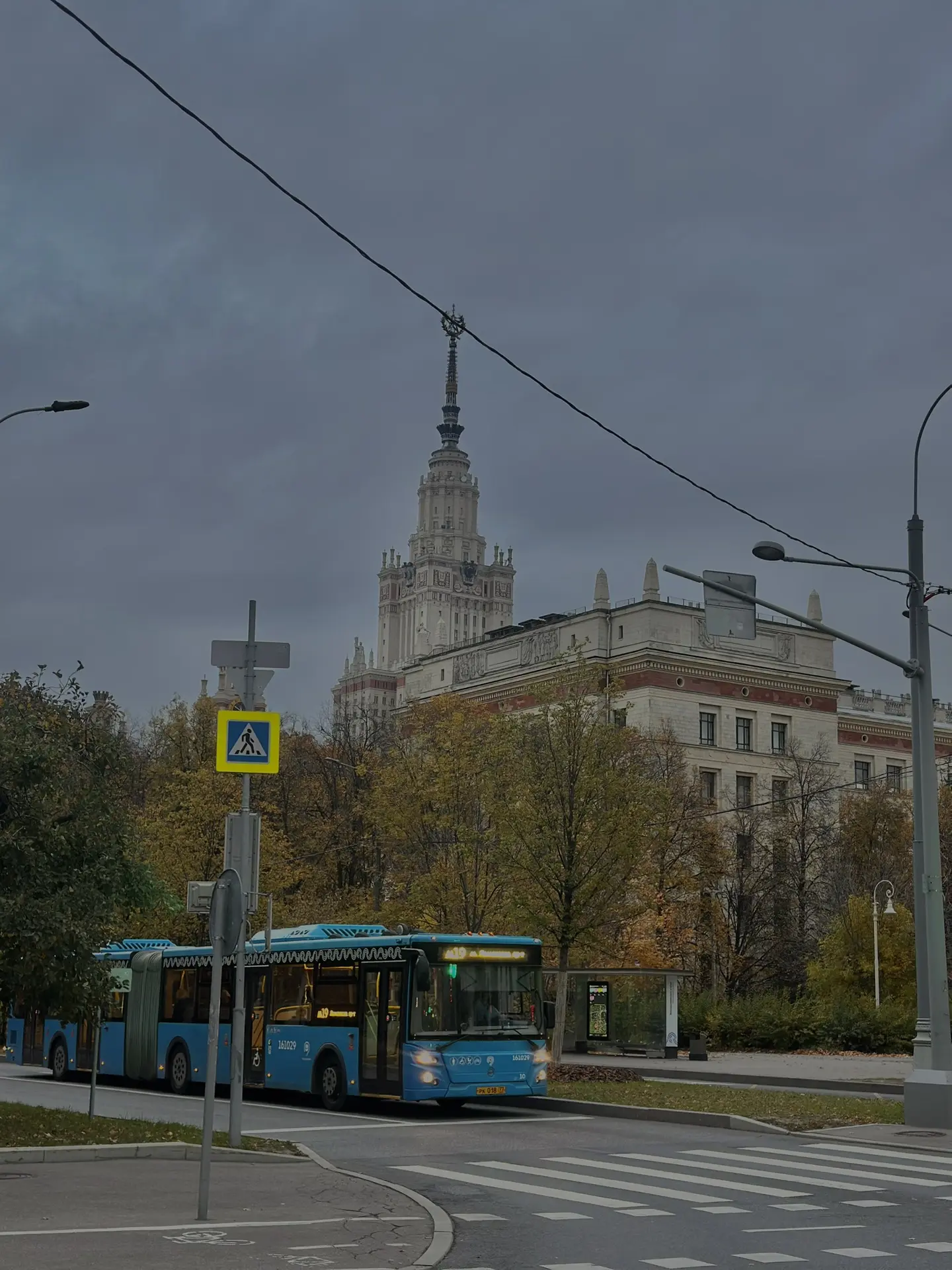 🌧️ Дождь будет лить всю следующую неделю