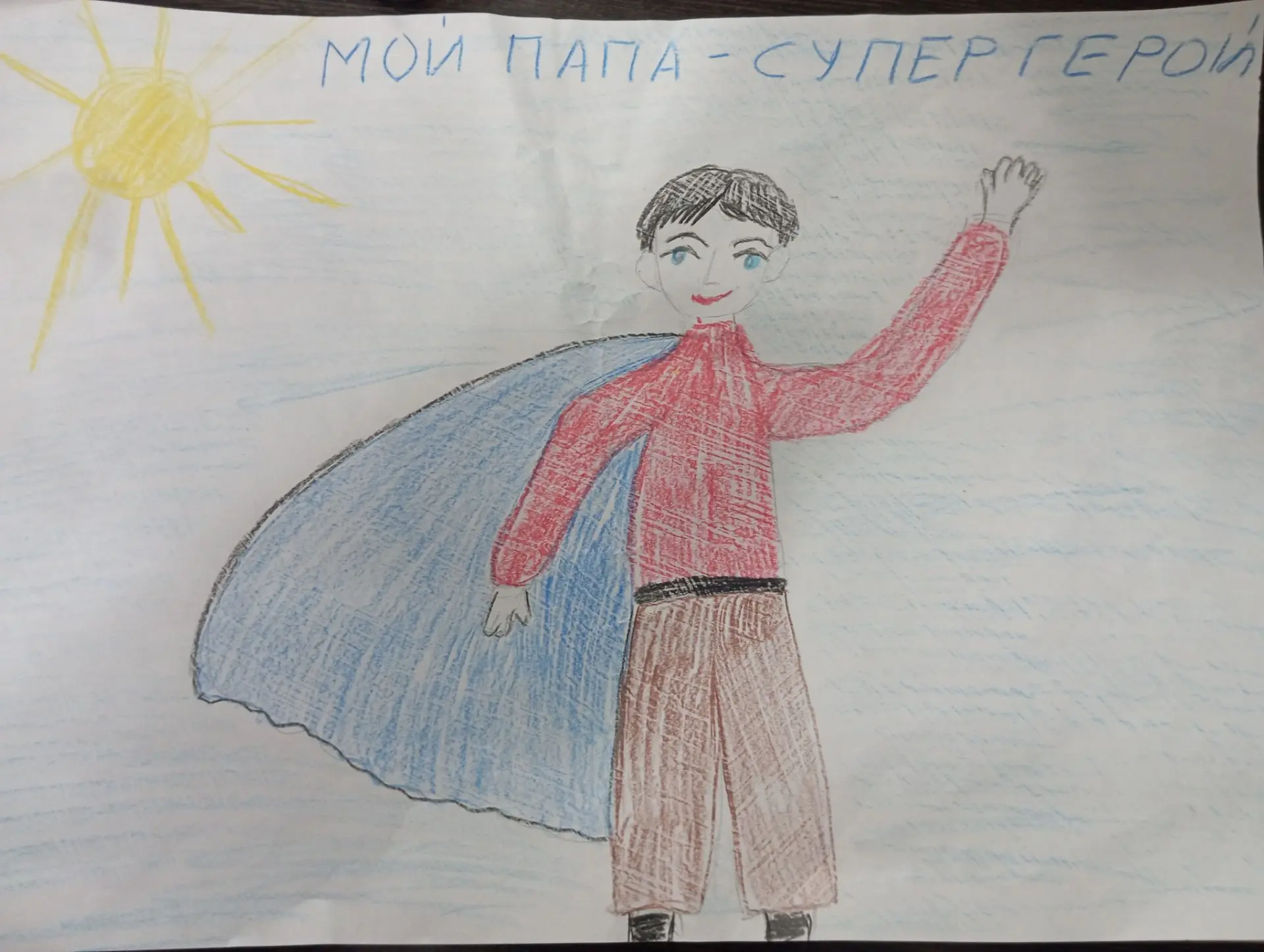 Полина К. участвует в областной акции «Мой папа» в армии!