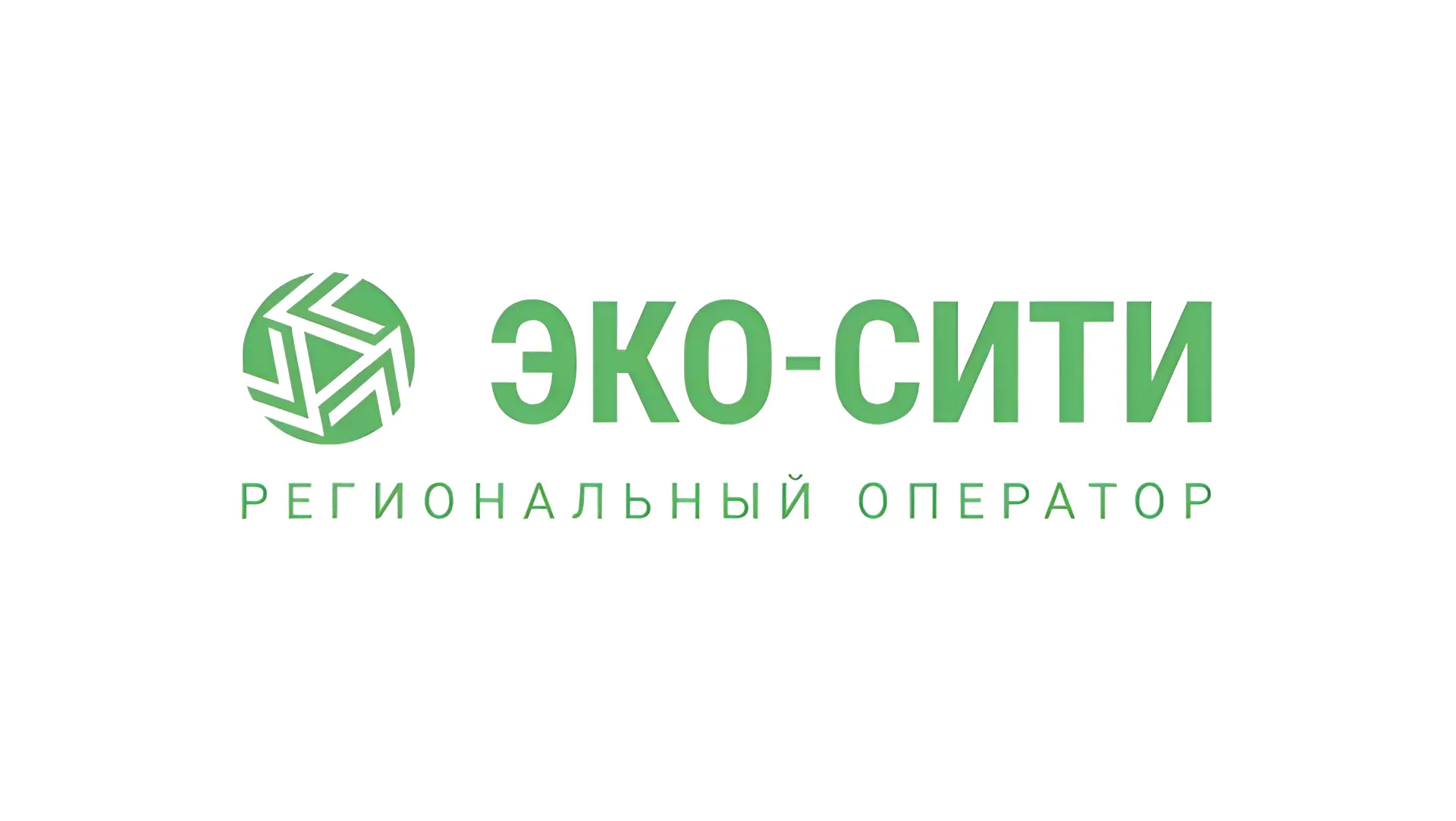 Уважаемые абоненты! 👋