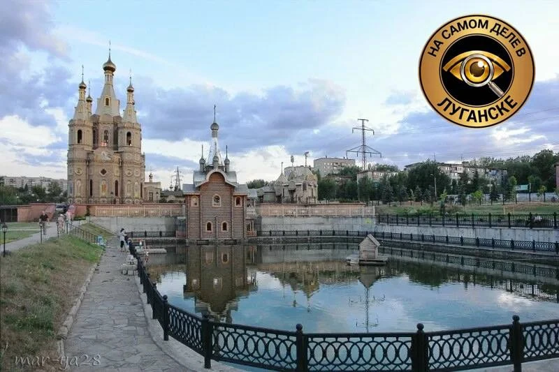 👮‍♀️Житель Алчевска пытался сбыть наркотики у церкви