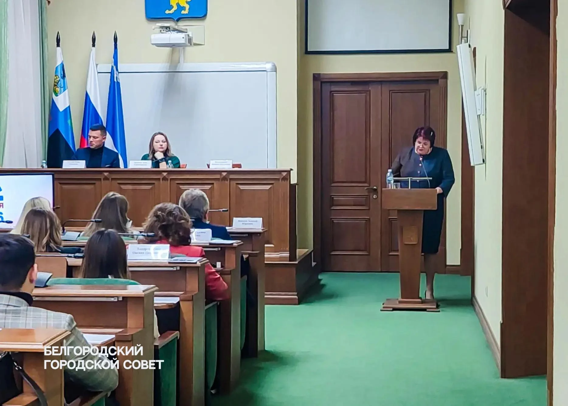 ⚪ Комиссия по регулированию социально-трудовых отношений