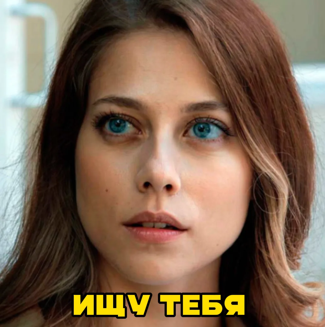 Все серии 🔥