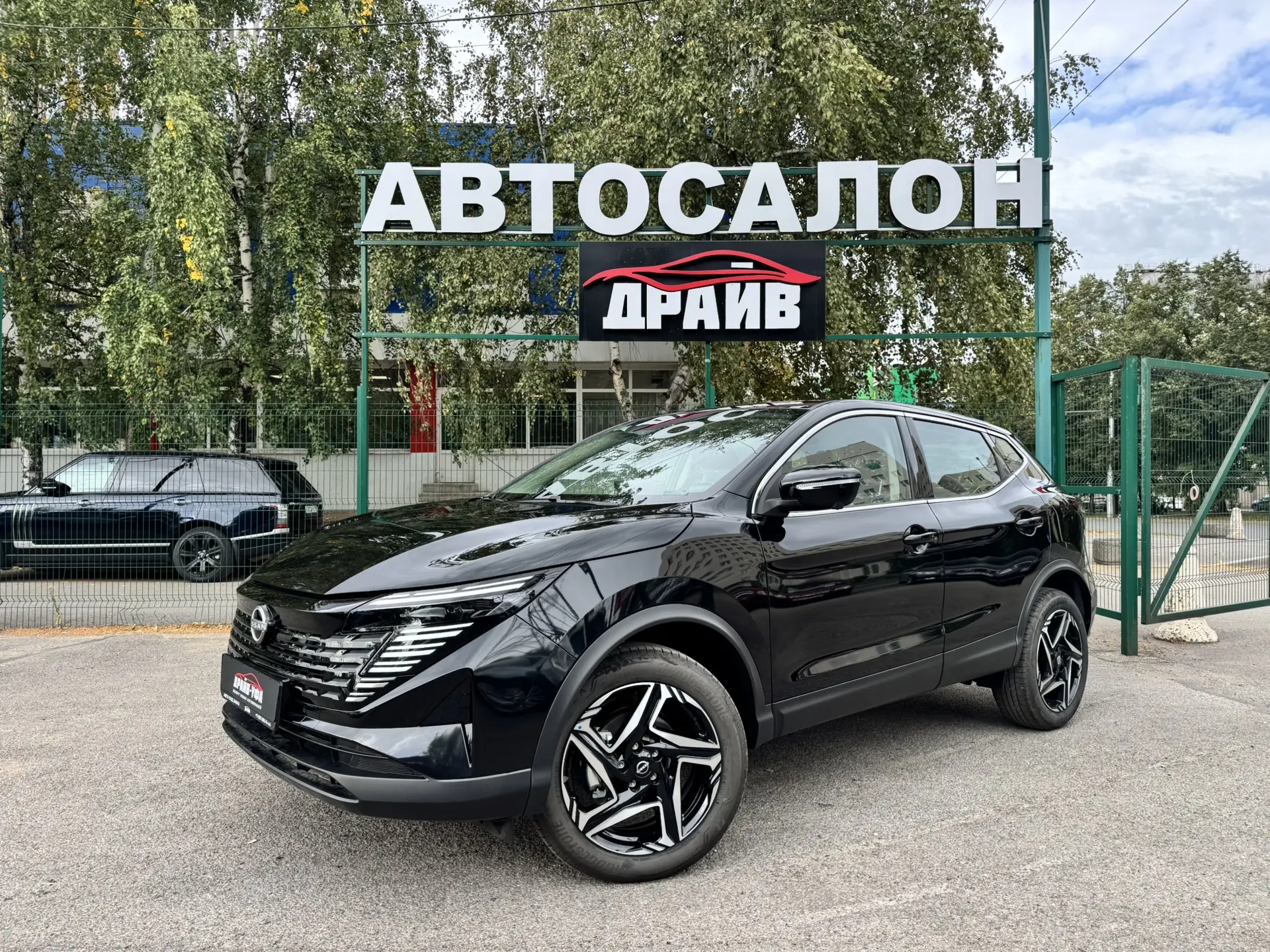🏎ПРЕДЛАГАЕМ К ЗАКАЗУ❗️