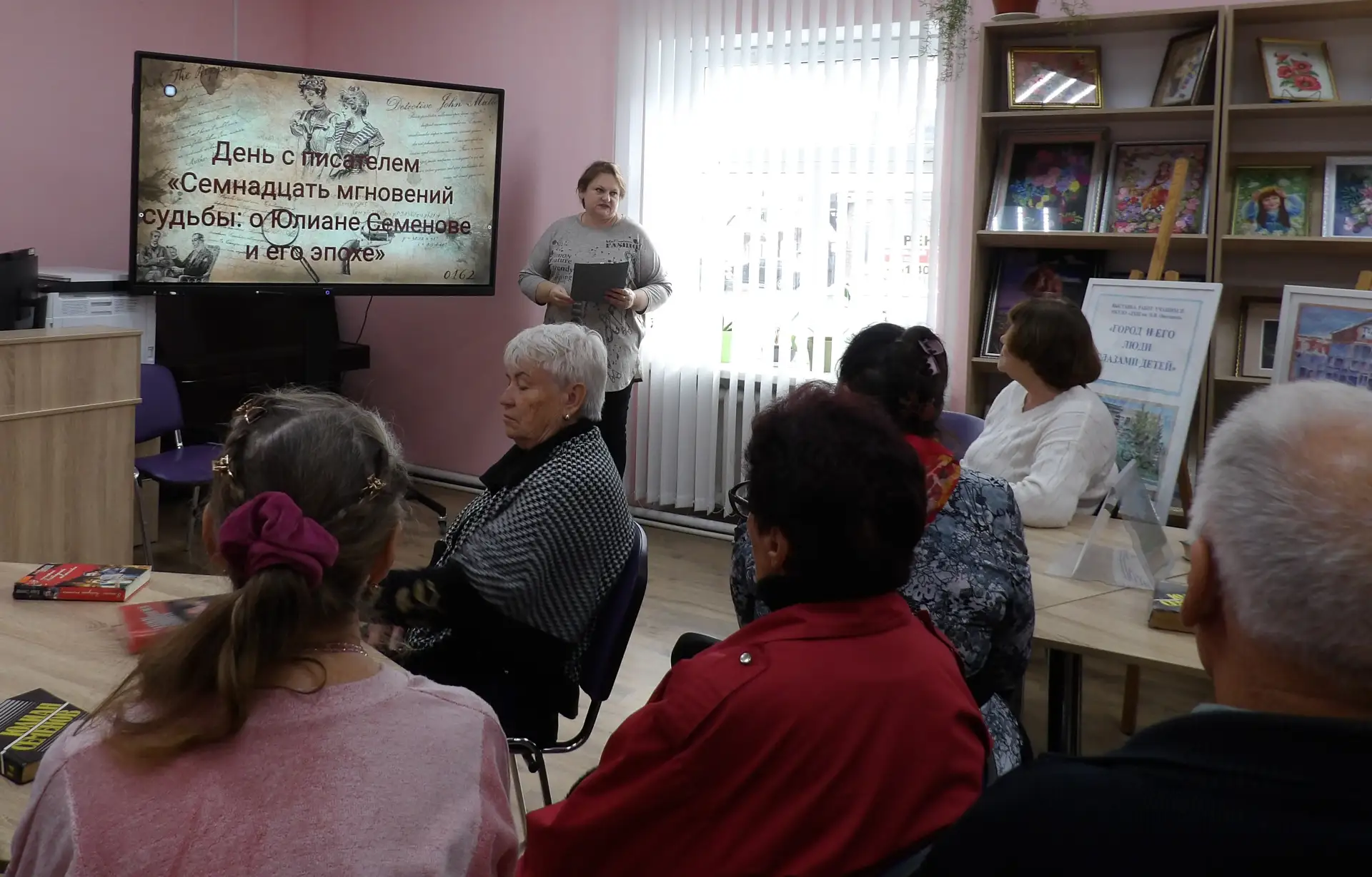 📚В рамках проекта «Голоса времён: писатели — юбиляры» в Центральной городской модельно...
