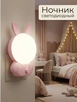 Товар WB 1507301316
