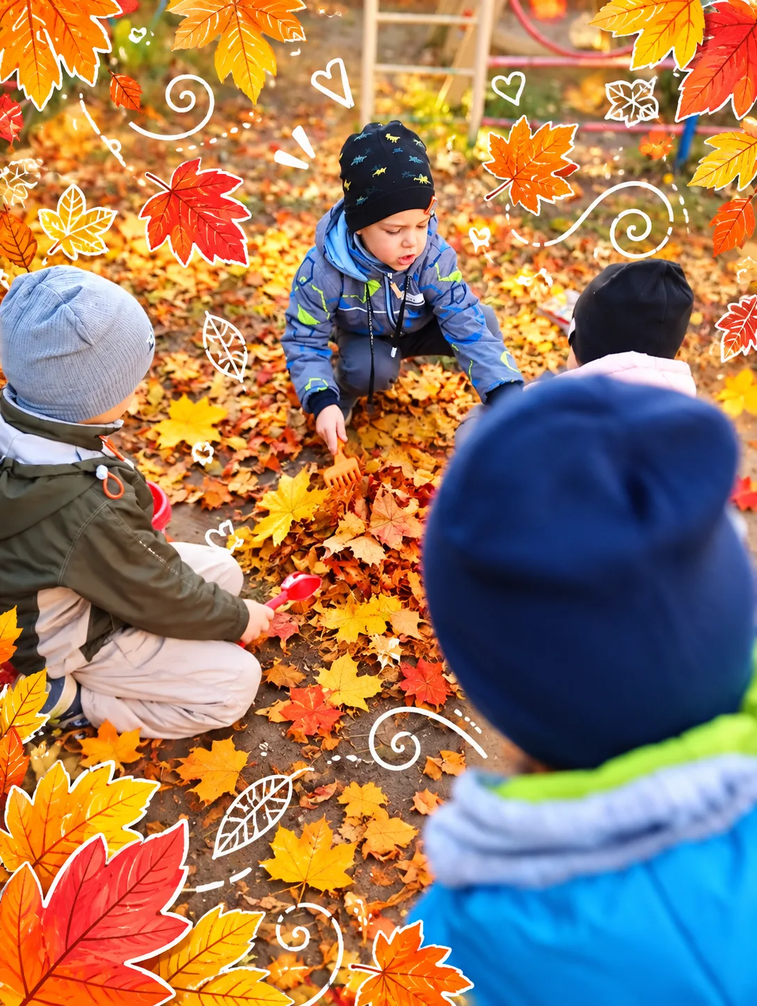 🍂 ЛИСТОПАД ДОБРЫХ ДЕЛ В ГРУППЕ «ЗОЛОТАЯ РЫБКА»! 🐠🍁
